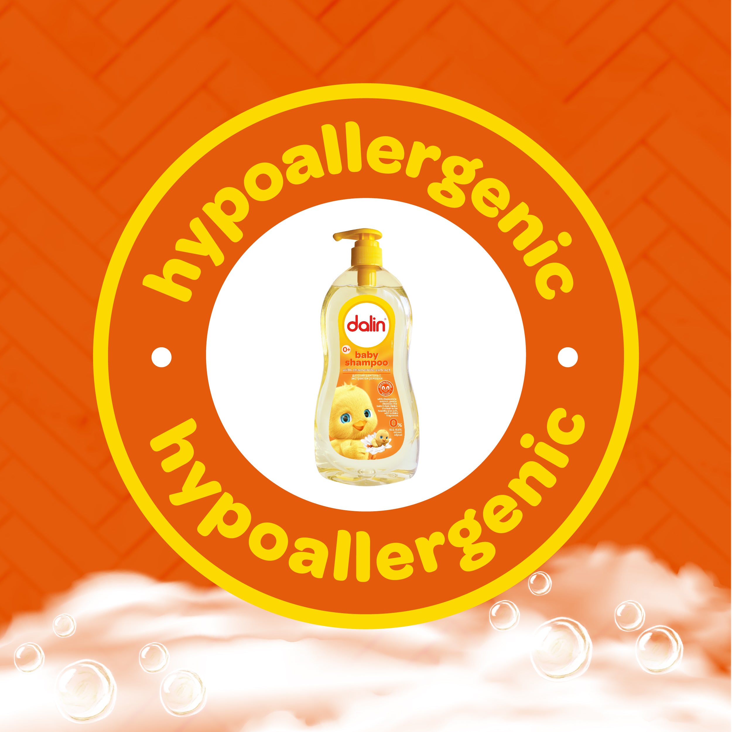 Vector Coniglio Cruelty Free Non Testato Su Animali Per Il Simbolo Della Confezione Del Prodotto Icona Senza Crudelta 33529649 Vector Coniglio Cruelty Free Non Testato Su Animali Per Il Simbolo Della Confezione Del Prodotto Icona Senza Crudelta 33529649